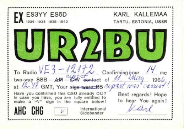 UR2BU - Karl Kallemaa