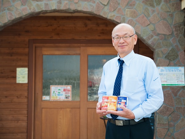 JA1EM - Yoshihiko Akimoto JA1EM - Yoshihiko Akimoto