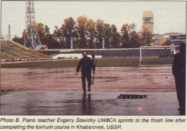 UWØCA - Eugene V. Stavitsky