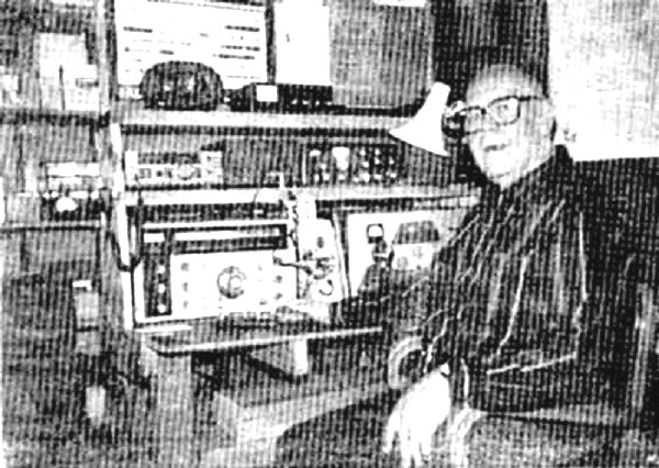 W3ONE - Thomas L. Long