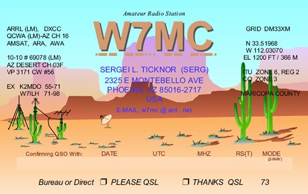 W7MC - Sergei L. Ticknor